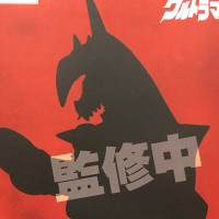 巴克西姆 款式2