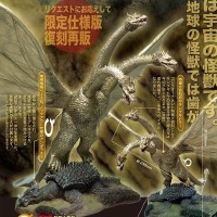 哥斯拉摆件特摄大百科 限定样式版 基多拉1968 + 安吉拉斯1968 晕倒