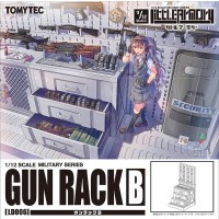 小军械库 LD006 枪架B