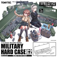 小军械库 LD050 军用硬质收纳箱C2 ～模块化插入件