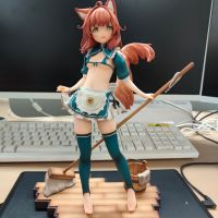 大气工业 奇奇莫菈