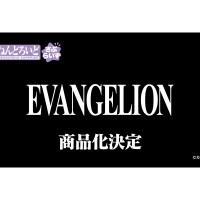 惊喜粘土人 新世纪福音战士新剧场版