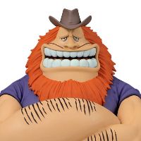 航海王 DXF～伟大航线系列～特别款 哈古瓦尔·D·萨乌罗