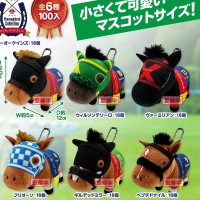 名马收藏 毛绒玩偶BC28