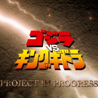 哥斯拉大战基多拉 新品