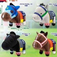 名马收藏 毛绒玩偶29