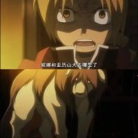 死去的回忆又在暴击我