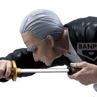 VIBRATION STARS 坂本日常 篁