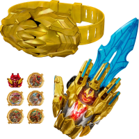 DX手誓剑 战队指环套装