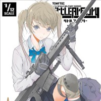 小军械库 LA011 M82A1狙击步枪