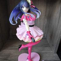 万代 眼镜厂 我推的孩子 ESPRESTO-Excite Motions-小爱