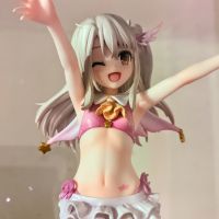 伊莉雅出荷到咯