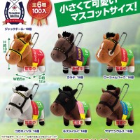 名马收藏 毛绒玩偶BC29