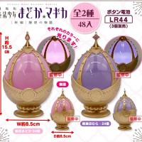 魔法少女小圆 灵魂宝石灯 第1弾