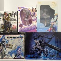 今日去自提的助手和黑岩