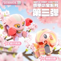 QOSMOS 铁甲小宝系列 蟑螂恶霸+蝎子莱莱 樱花