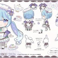 看到的更具体一点的设定