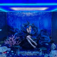 gsc深海少女初音