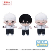 动画版「光死去的夏天」 迷你毛绒玩偶