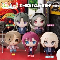 小巧毛绒玩偶！ 少女乐队的呐喊