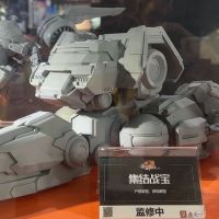 果宝特攻拼装机甲系列模型 集结战宝