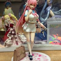 浦和花子到货水