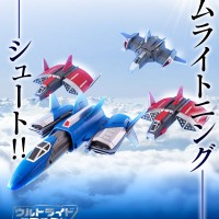 经典奥特战机 XIG战机（希格队战斗机）