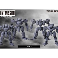 前线任务 STRUCTURE ARTS 1/72比例模型套件系列 附加选择版第2弹