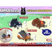 挂件毛绒玩偶第2弹