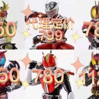 蒸蒸日上的骨雕圈子