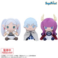 葬送的芙莉莲 毛绒玩偶