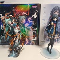 十面埋伏 雪乃 亚丝娜