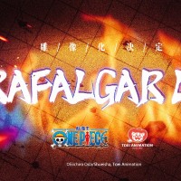 航海王 托拉法尔加·罗