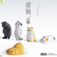 虚无。～猫～3