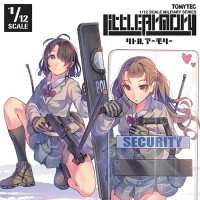 小军械库 LD005 警盾组合B