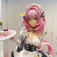 apex爱莉希雅女仆