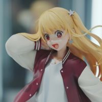 百联ZX 露比 展示品