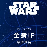 布鲁可积木人 星球大战系列新品