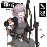 小军械库 LA055 M870霰弹枪 木柄样式