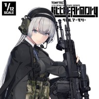 小军械库 LA062 M14 EBR-RI 步枪