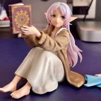 芙莉莲Desktop读书中