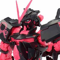 MG 1/100 高达基地专属商品 异端高达红色机 [环保配色-荧光粉］