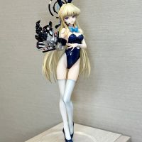 bc飞鸟马时