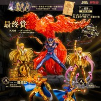 另物赏 圣斗士星矢第三弹「接近神的男人」