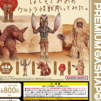 桥本美绪的奥特怪兽雕像。