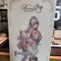 波妮塔酱 到货水