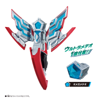 变身器 DX奥美迦头镖