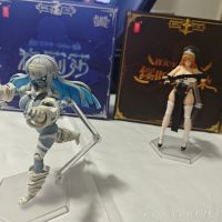 格莉莎:不是魔法世界吗？