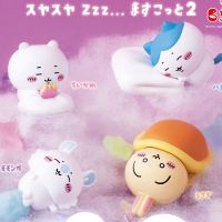 吉伊咔哇 睡觉觉Ｚｚｚ…扭蛋挂件2