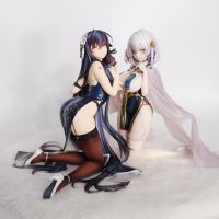 吾妻&天狼星——对波